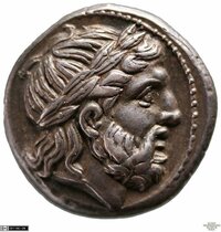 Makedonien: Philippos II. (posthum)