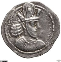 Sasaniden: Shapur II.