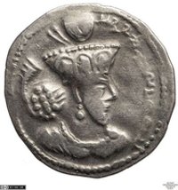 Sasaniden: Shapur III.